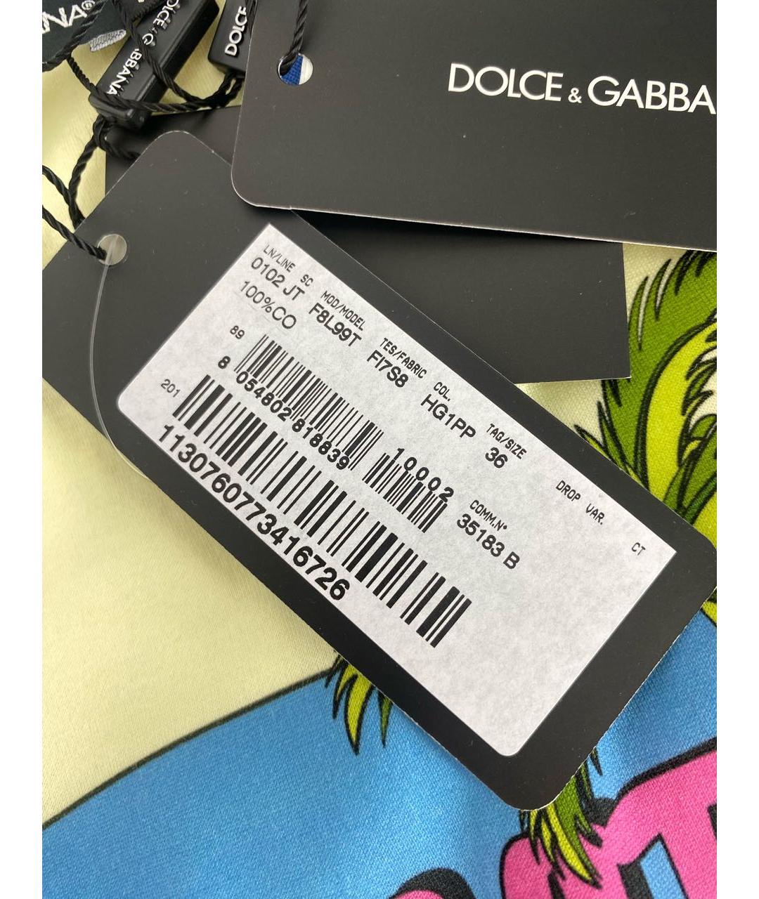DOLCE&GABBANA Хлопковая футболка, фото 8