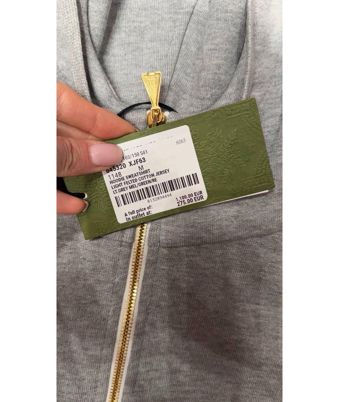 Изображение продукта