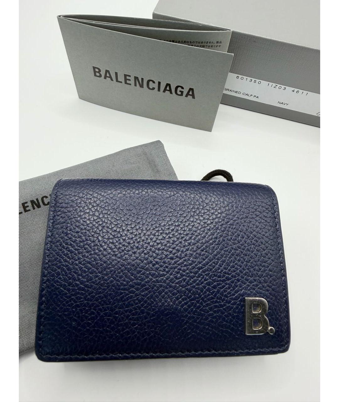 BALENCIAGA Темно-синий кожаный кошелек, фото 9