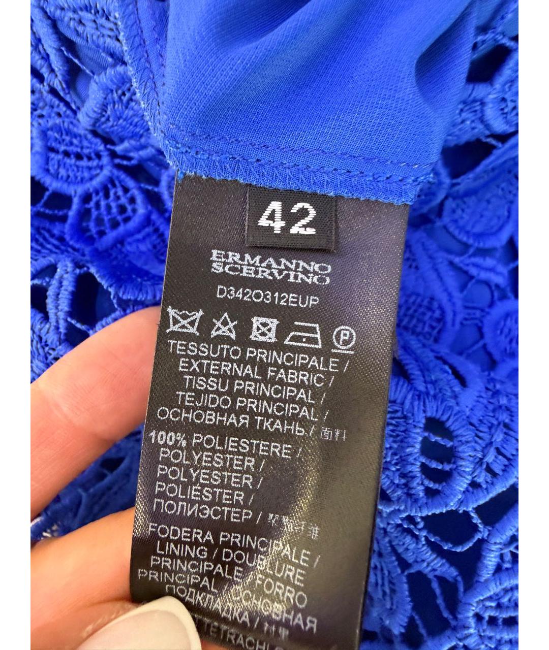 ERMANNO SCERVINO Синяя полиэстеровая юбка миди, фото 2