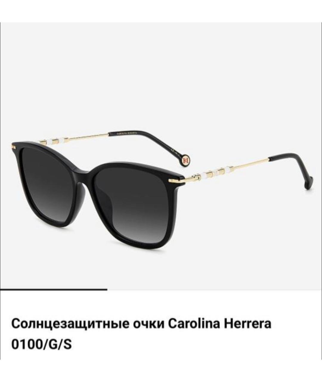 CAROLINA HERRERA Черные солнцезащитные очки, фото 6