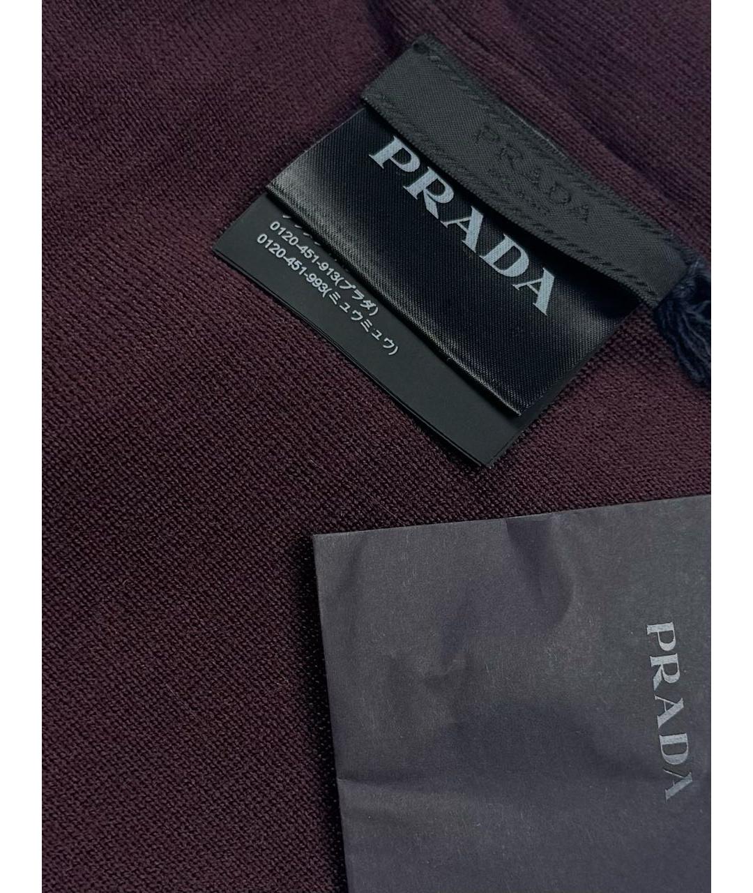 PRADA Мульти шапка, фото 5