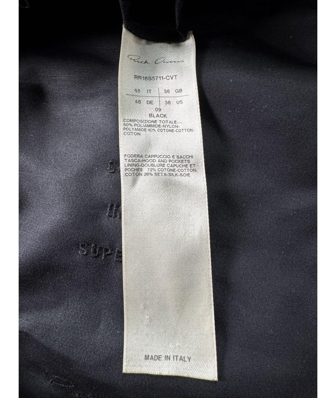 RICK OWENS Черная полиамидовая парка, фото 5