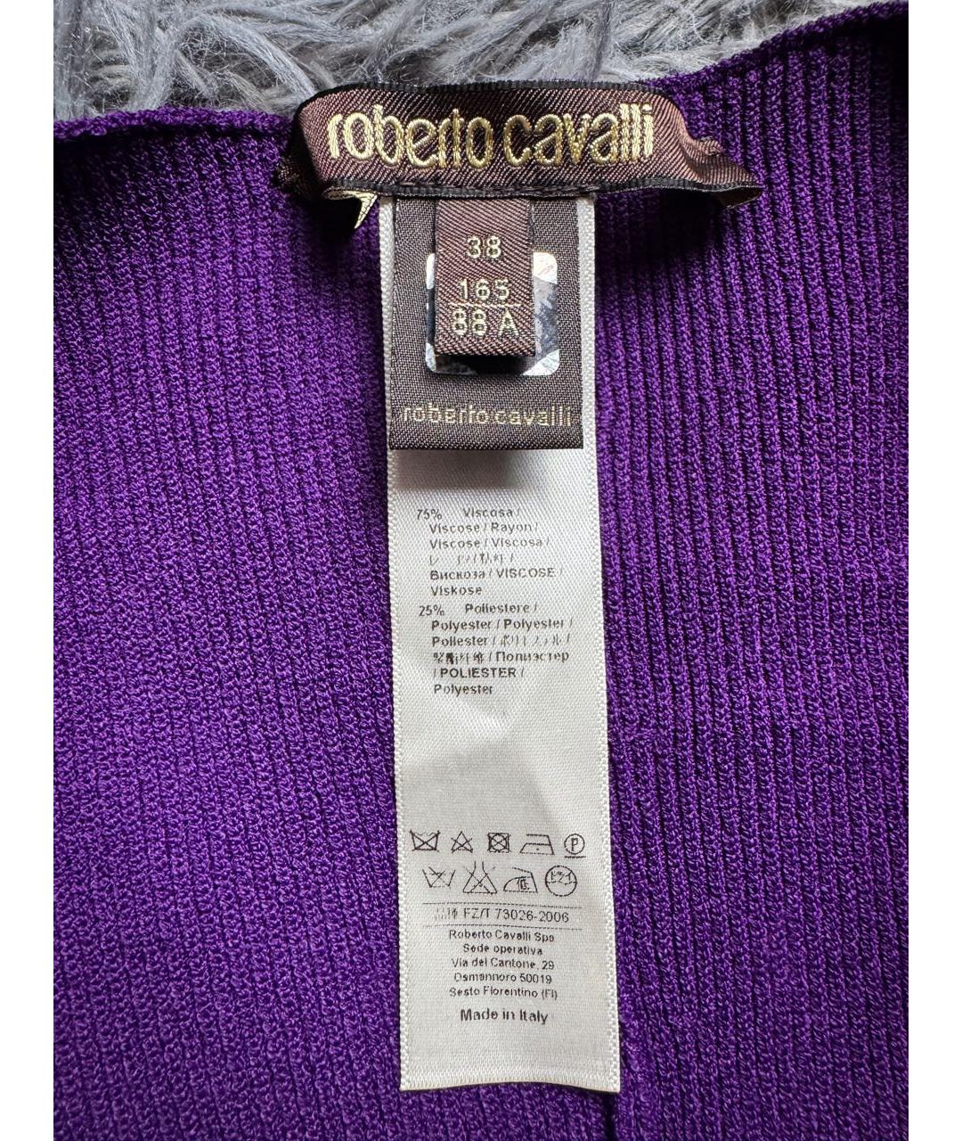 ROBERTO CAVALLI Фиолетовое хлопковое повседневное платье, фото 5