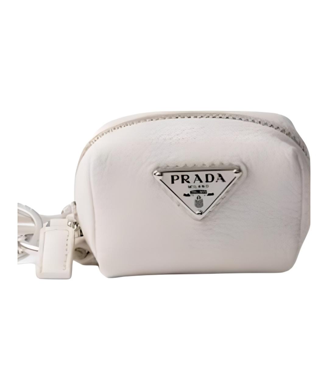 PRADA Белый брелок, фото 4