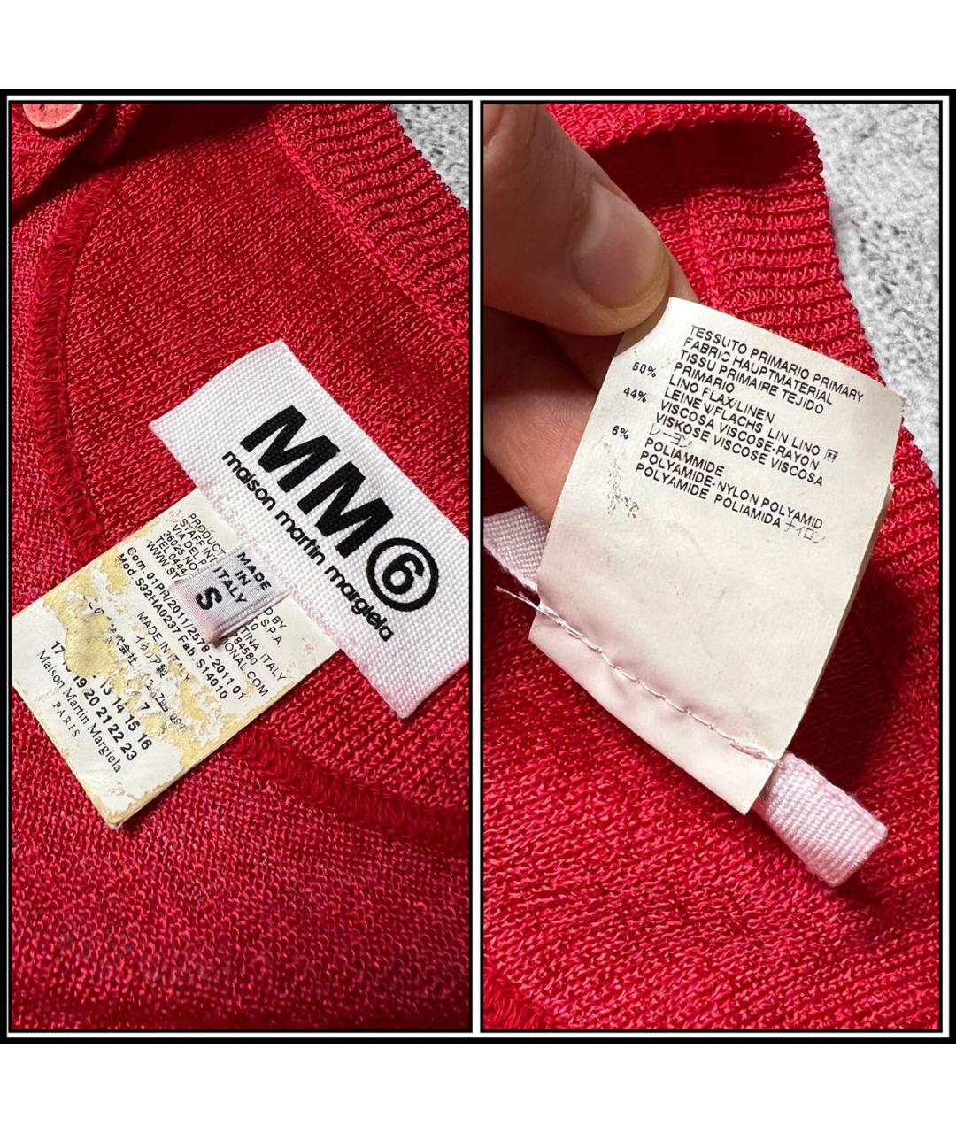 MM6 MAISON MARGIELA Красное льняное платье, фото 8