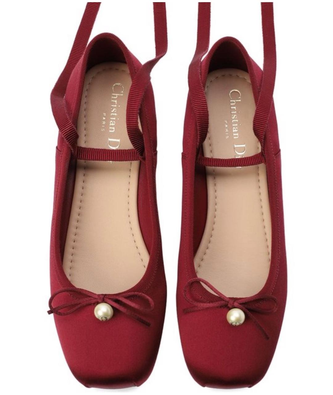 CHRISTIAN DIOR Бордовые балетки, фото 3