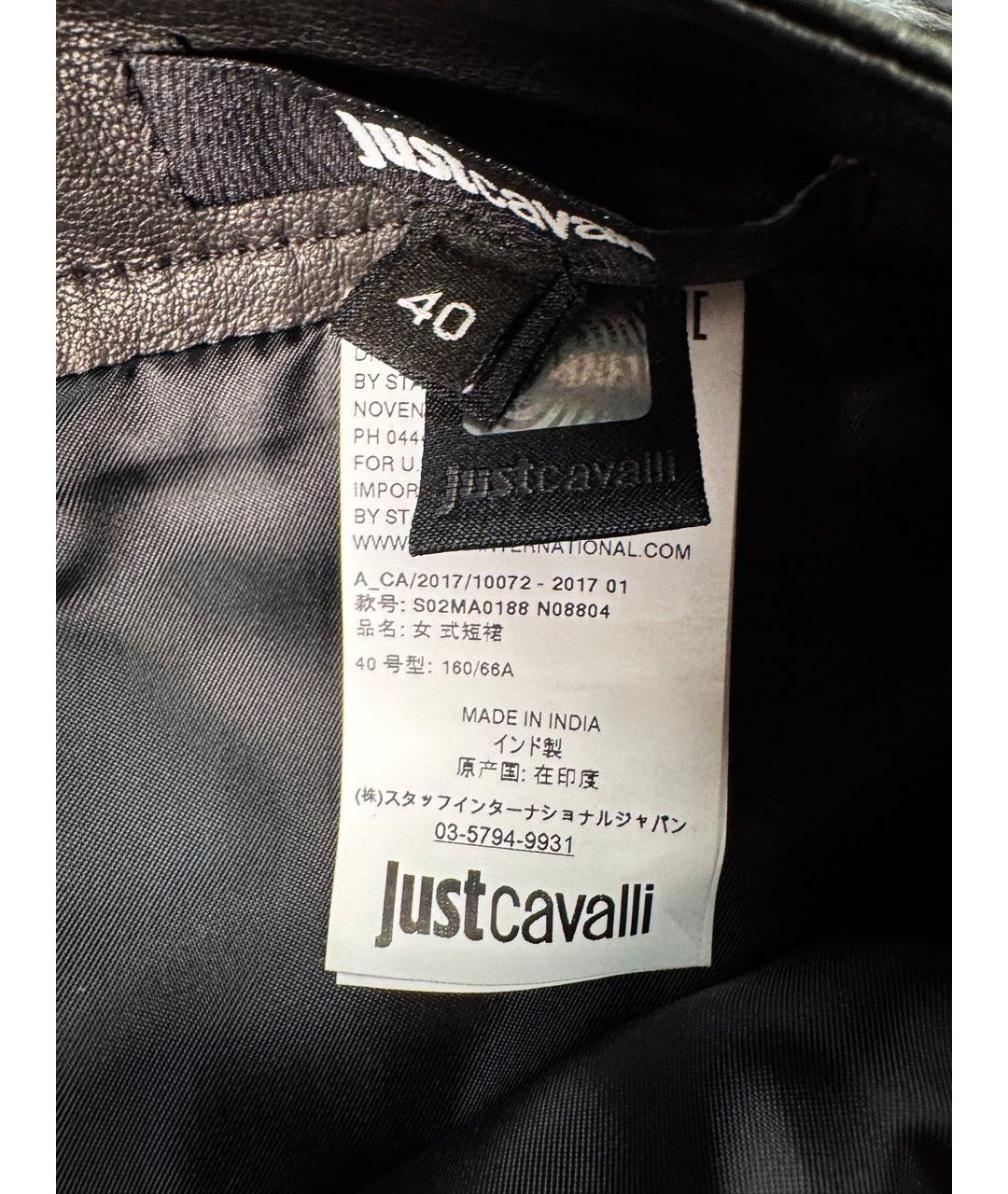 JUST CAVALLI Черная кожаная юбка мини, фото 6