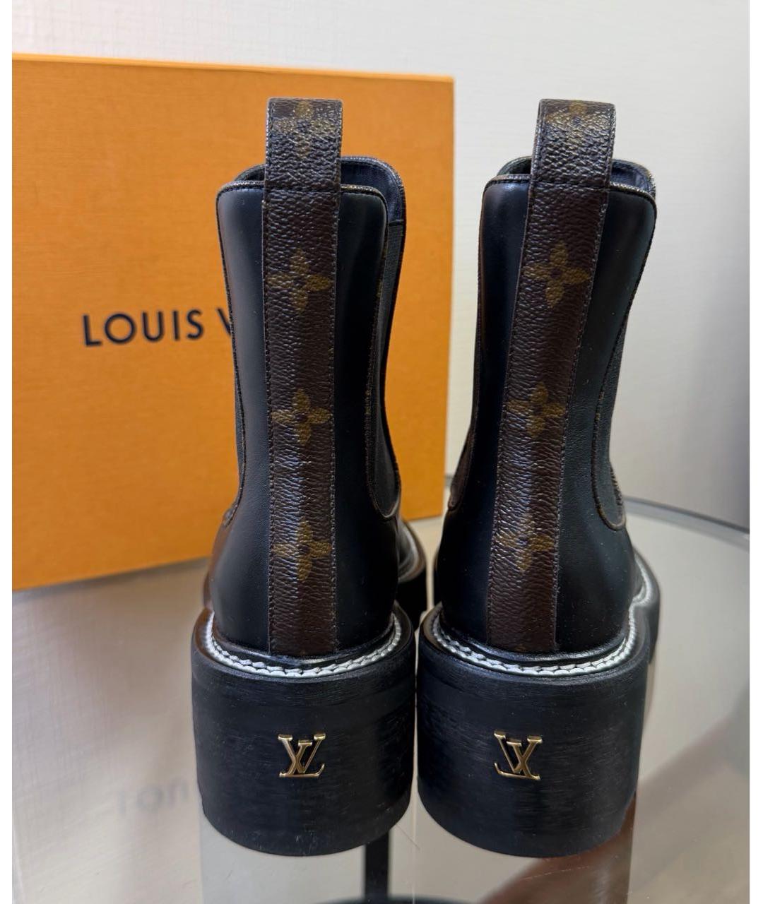 LOUIS VUITTON Коричневые кожаные ботинки, фото 4