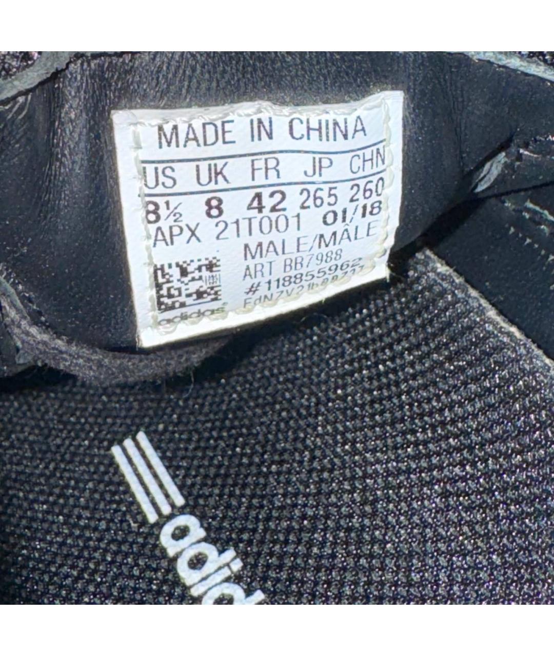 ADIDAS X RAF SIMONS Белые текстильные низкие кроссовки / кеды, фото 5