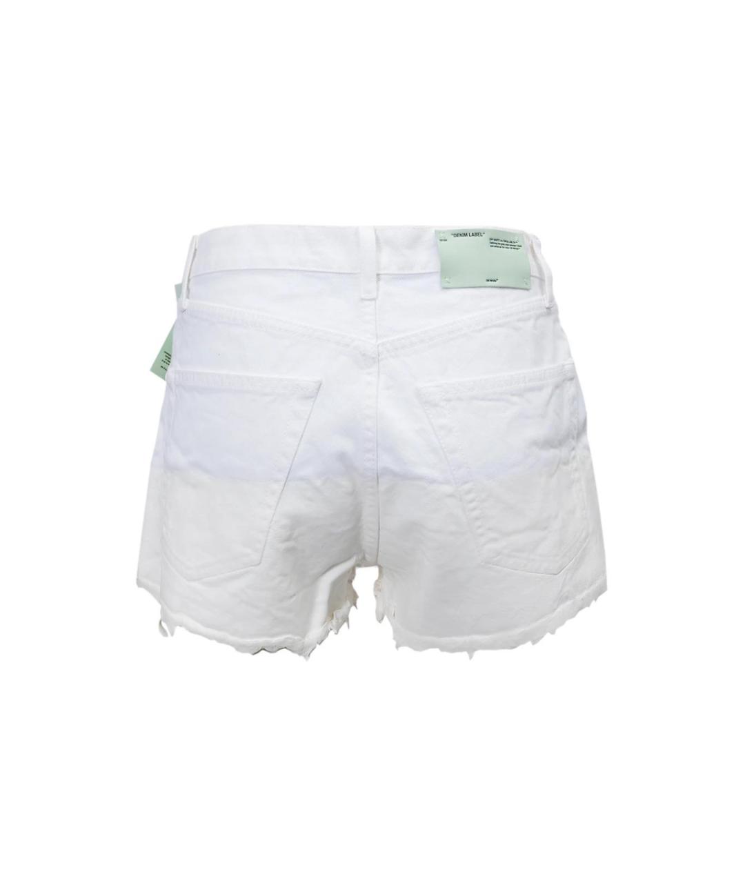 OFF-WHITE Белые хлопковые шорты, фото 2