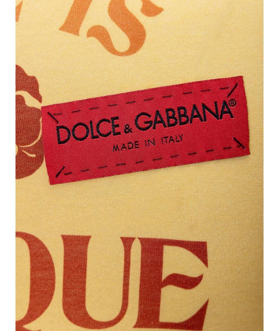 DOLCE&GABBANA Желтая хлопковая футболка, фото 3