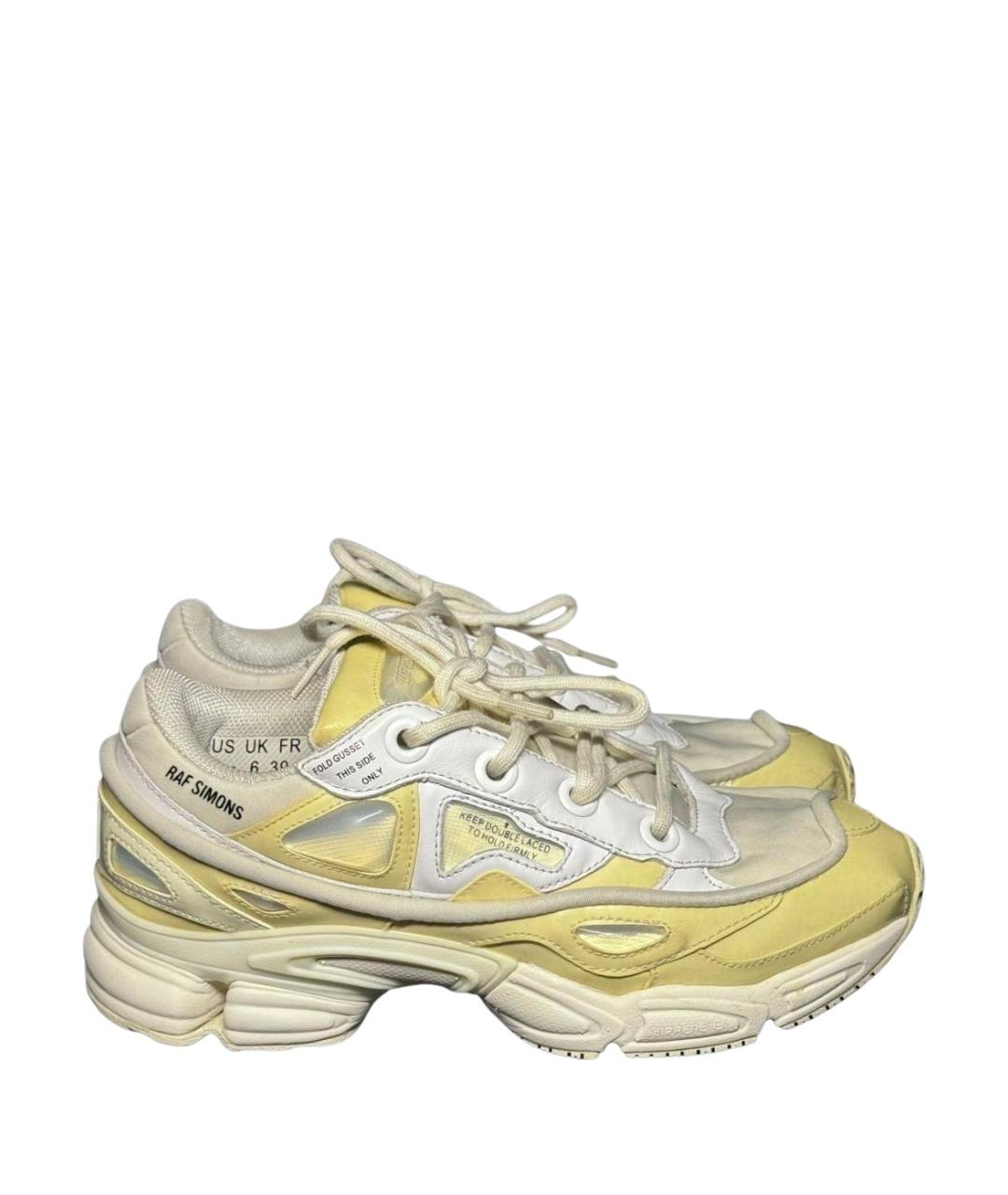 ADIDAS X RAF SIMONS Бежевые текстильные кроссовки, фото 1