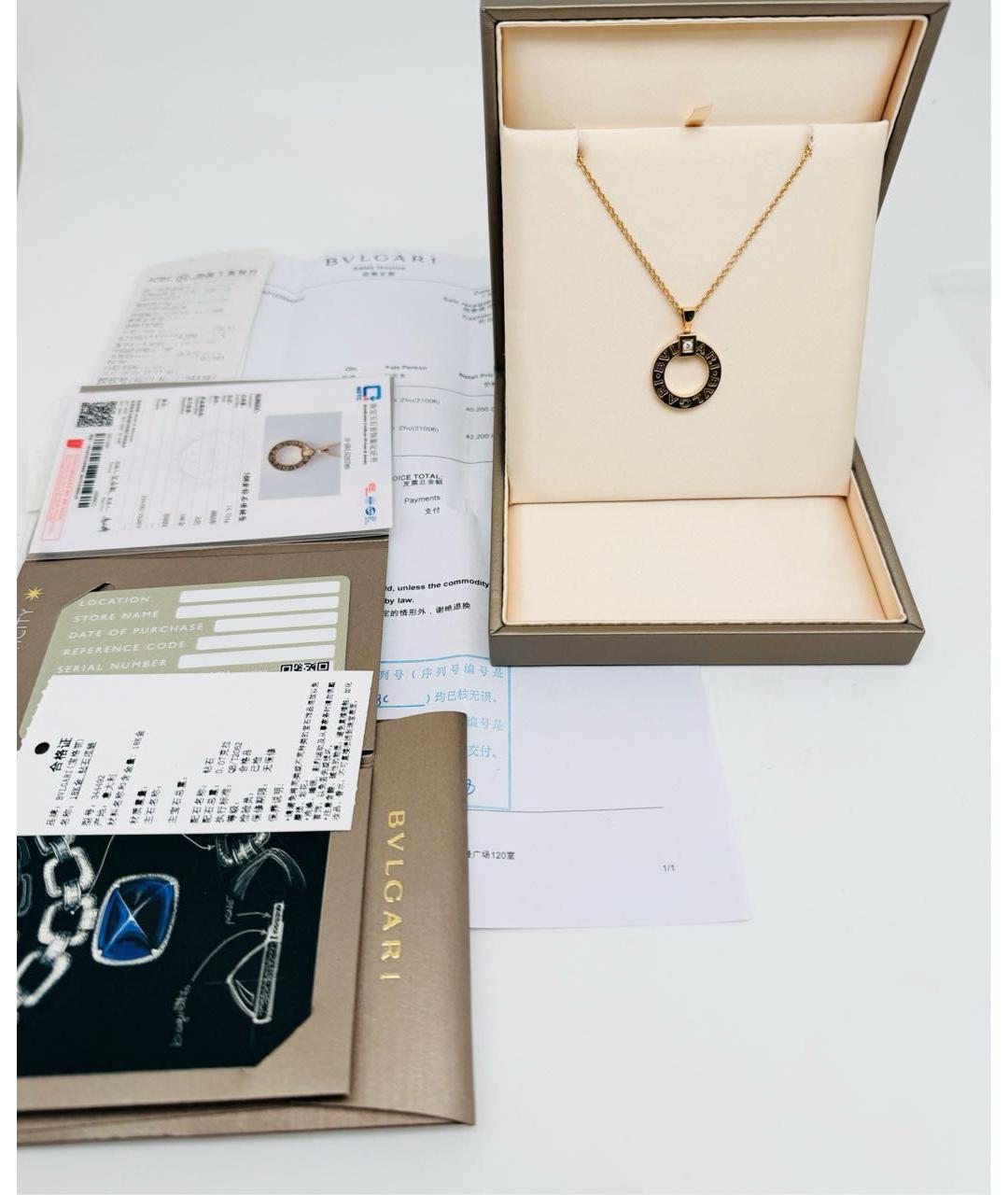 BVLGARI Золотое колье из розового золота, фото 2