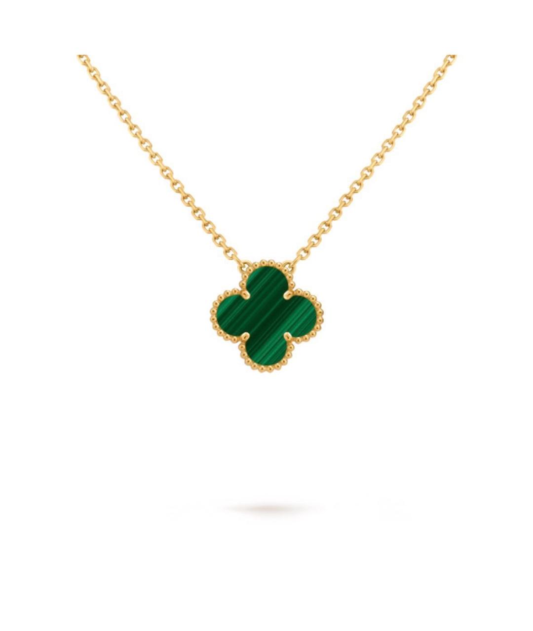 VAN CLEEF & ARPELS Зеленое колье из желтого золота, фото 3