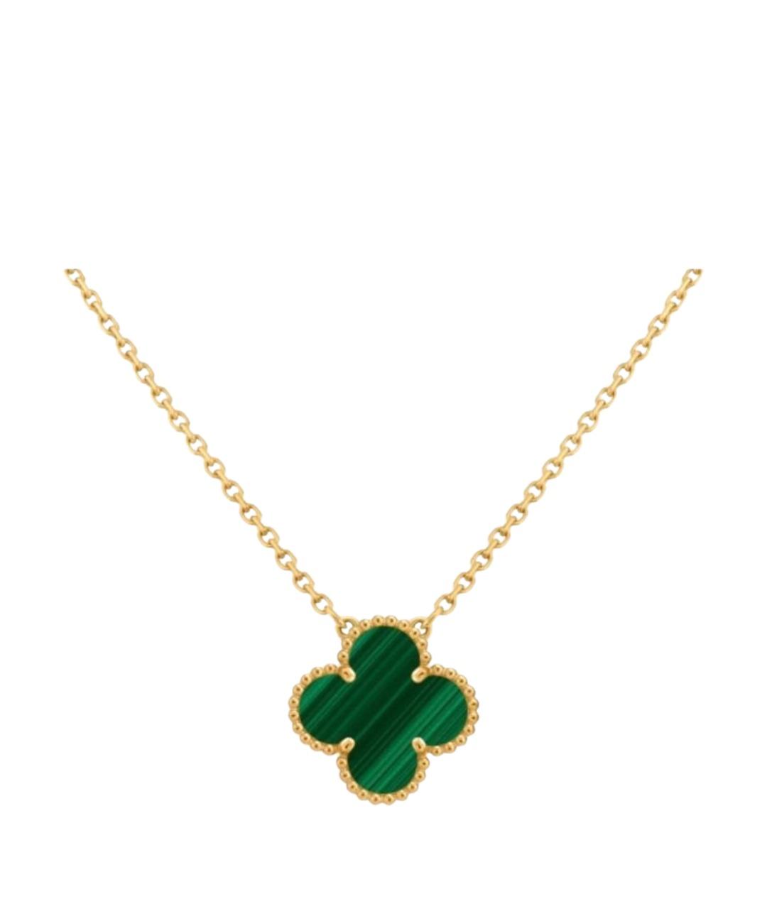 VAN CLEEF & ARPELS Зеленое колье из желтого золота, фото 1