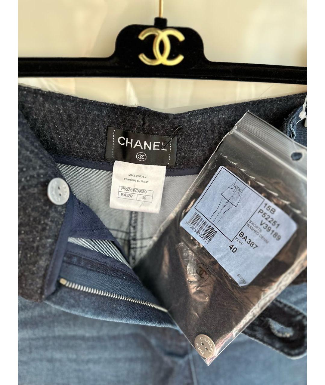 CHANEL Темно-синие деним шорты, фото 3
