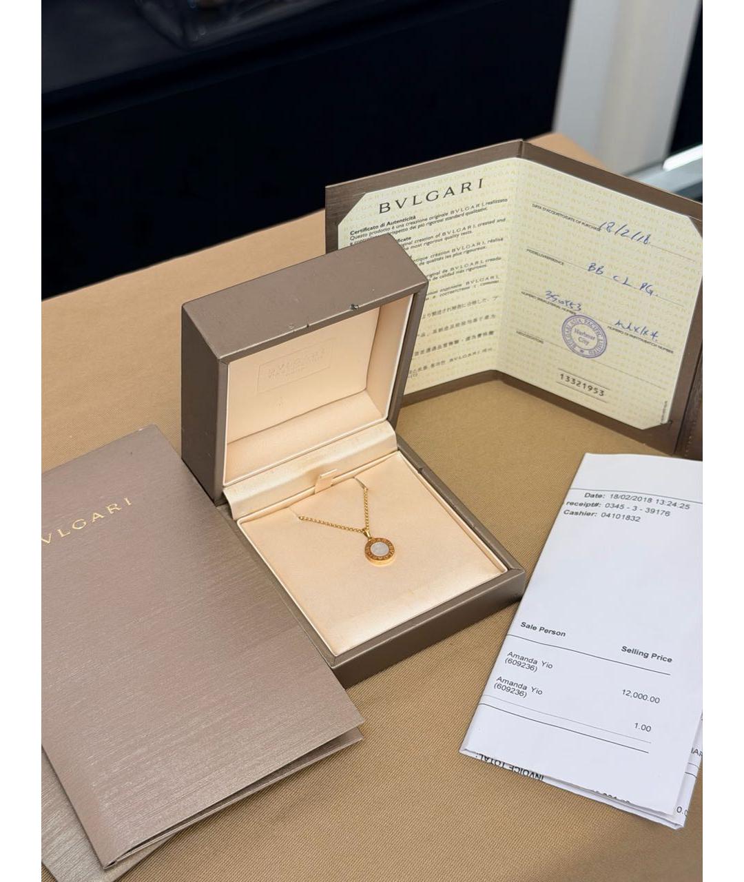 BVLGARI Золотое колье из розового золота, фото 2