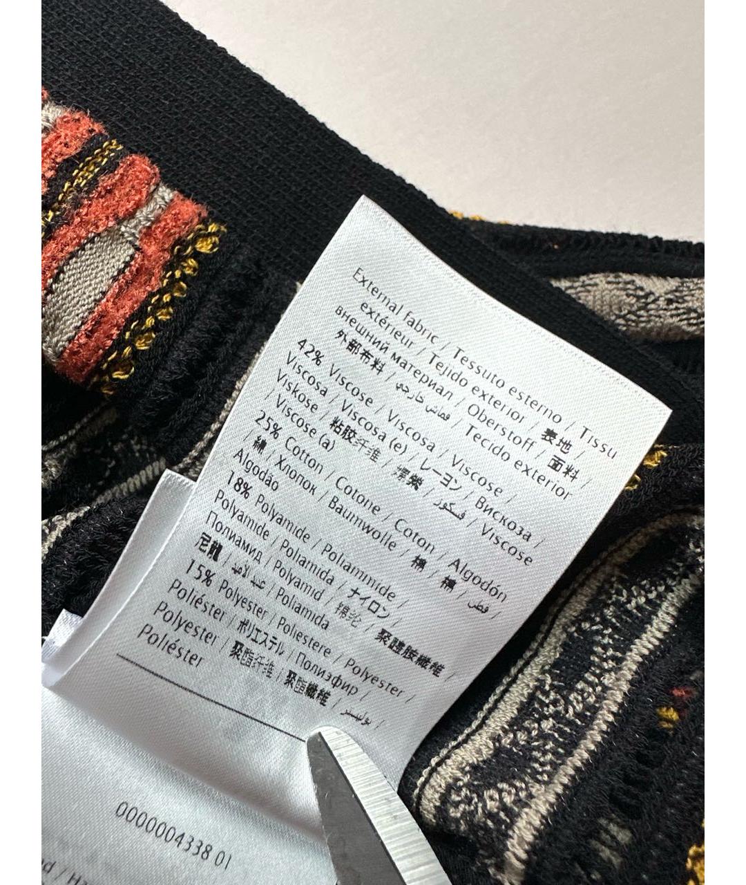 M MISSONI Мульти вискозный кардиган, фото 8