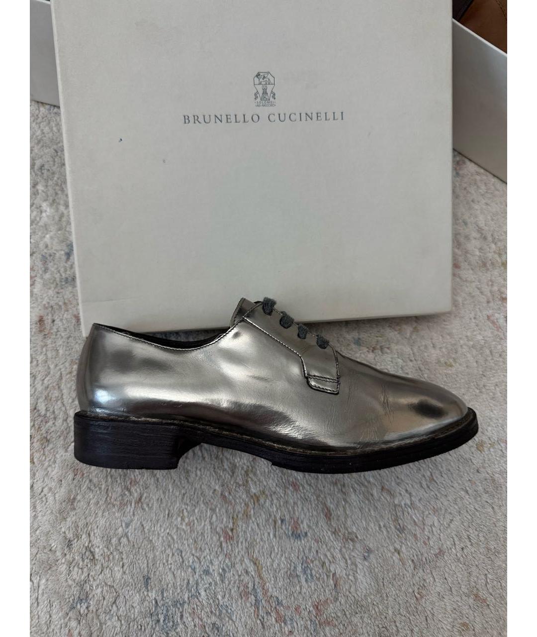 BRUNELLO CUCINELLI Серебряные кожаные брогги и оксфорды, фото 9