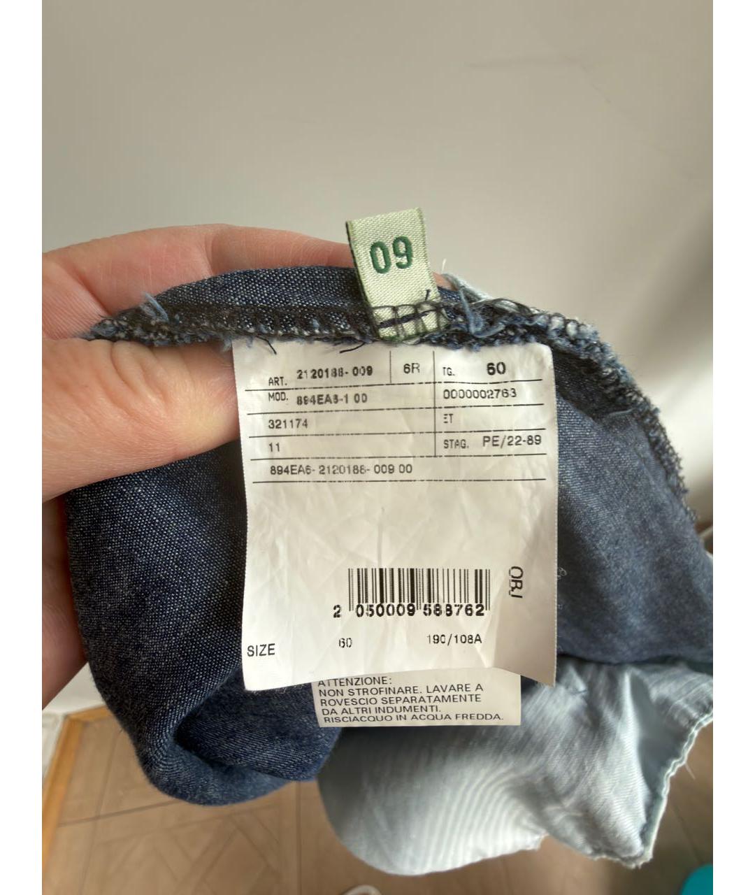 CORNELIANI Синие хлопковые повседневные брюки, фото 8