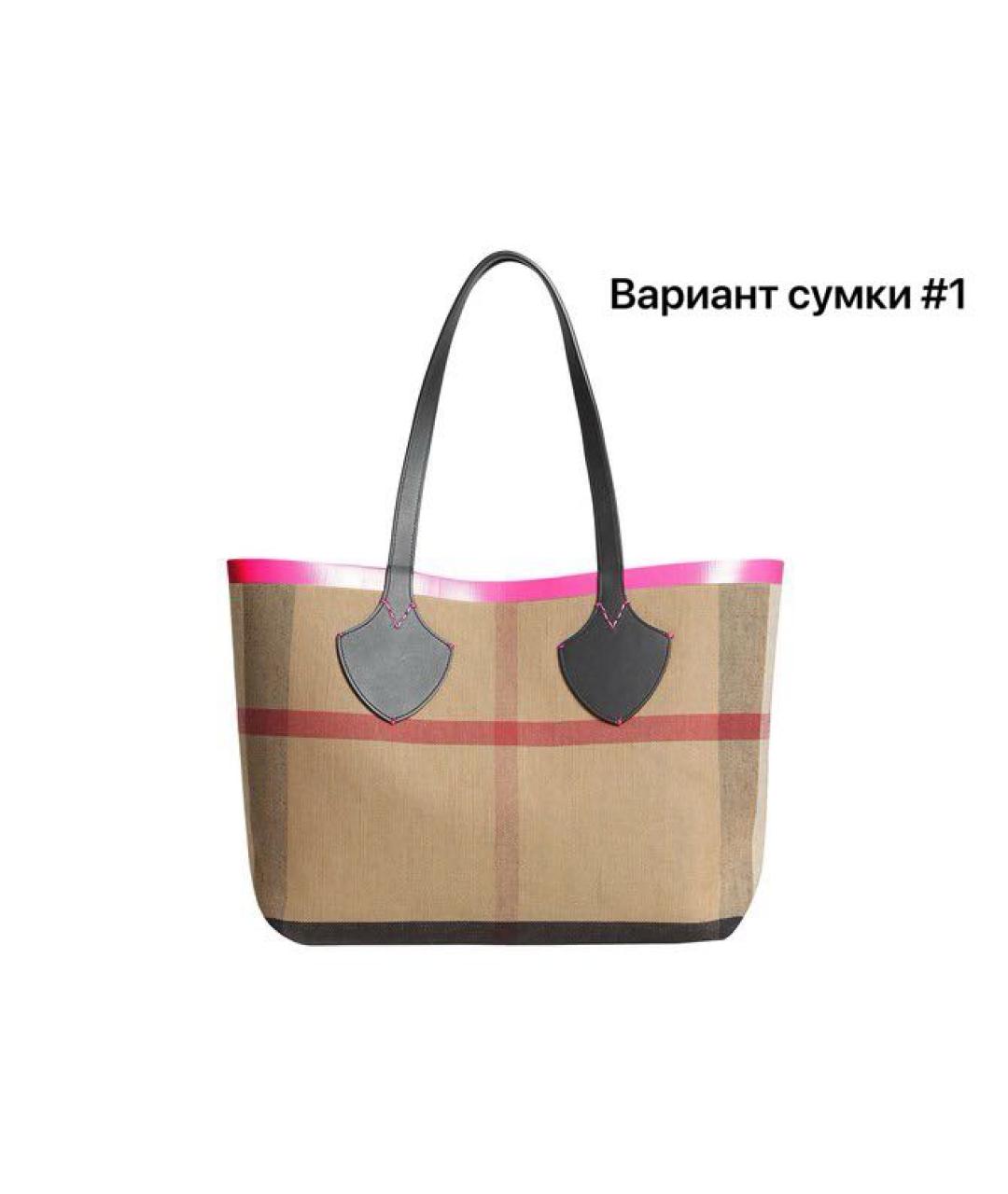 BURBERRY Мульти кожаная сумка тоут, фото 6