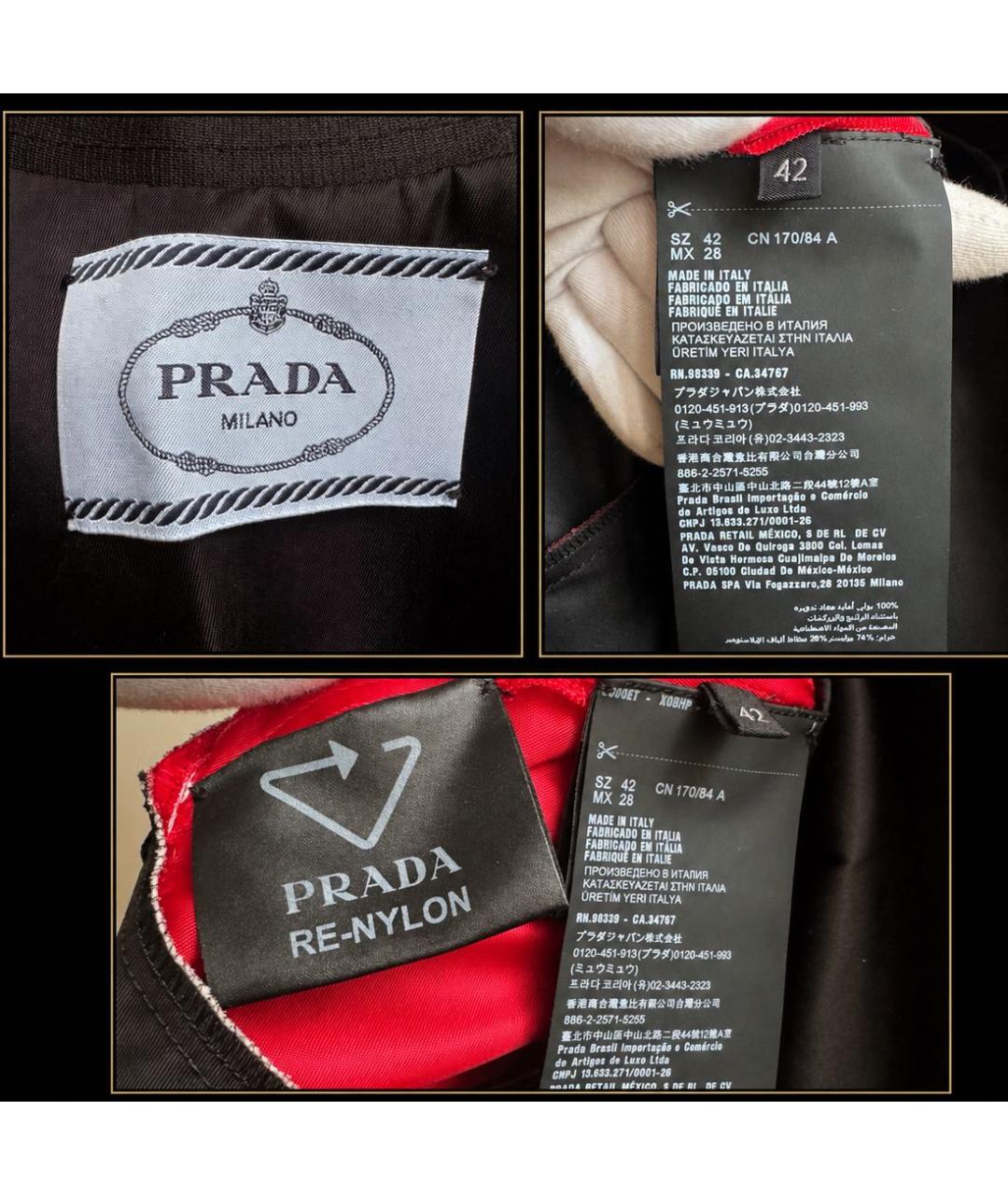 PRADA Мульти повседневное платье, фото 7