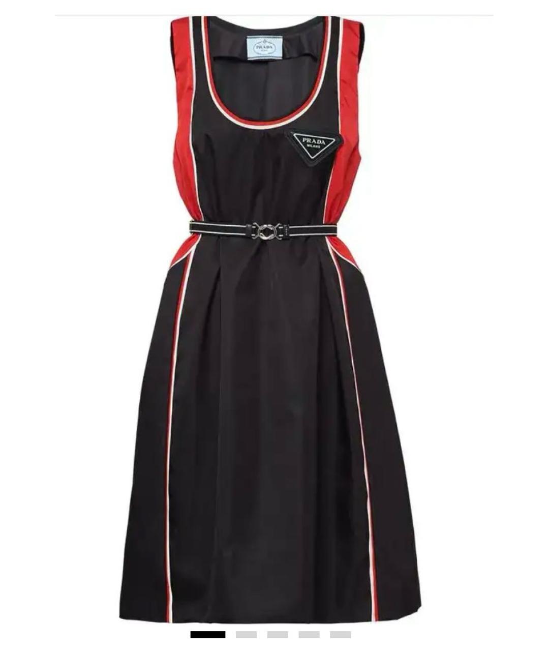 PRADA Мульти повседневное платье, фото 1