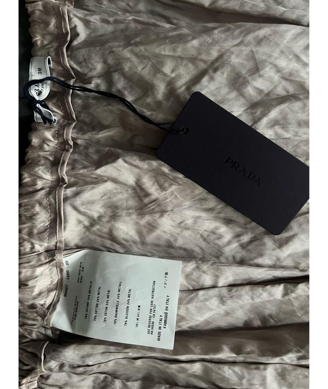 PRADA Розовая хлопковая юбка миди, фото 6