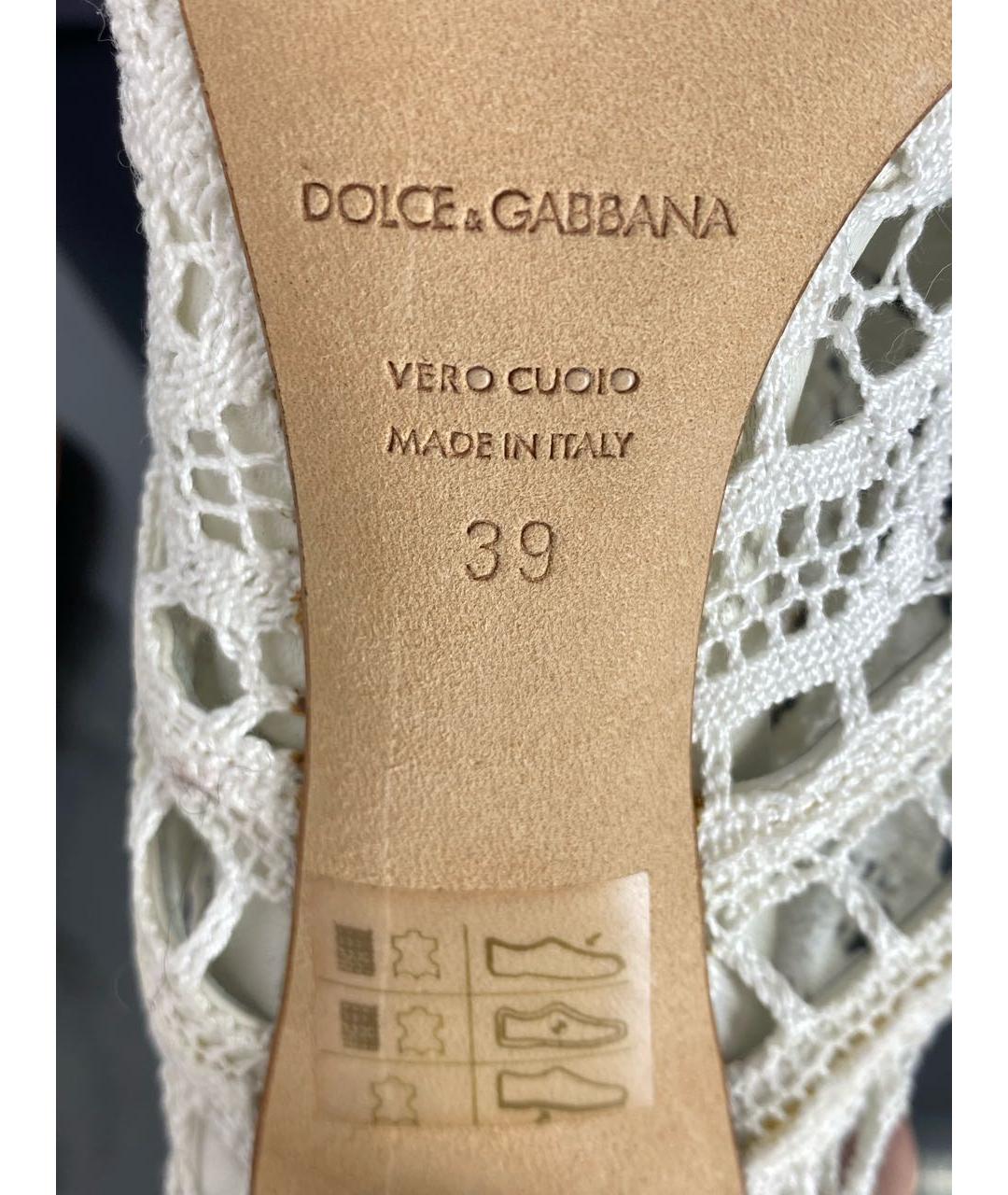 DOLCE&GABBANA Белые туфли, фото 7