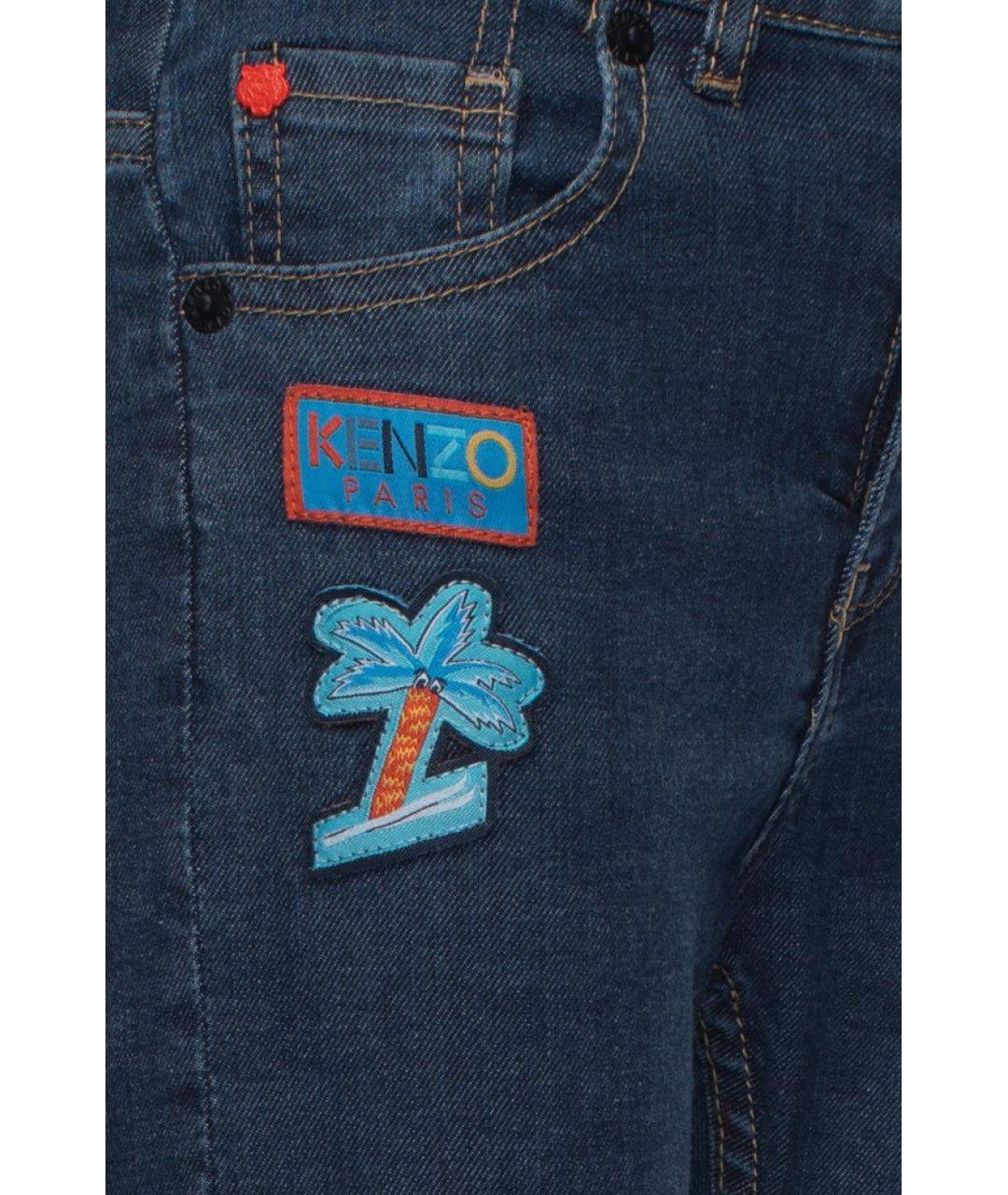 KENZO Темно-синие хлопковые детские джинсы, фото 3