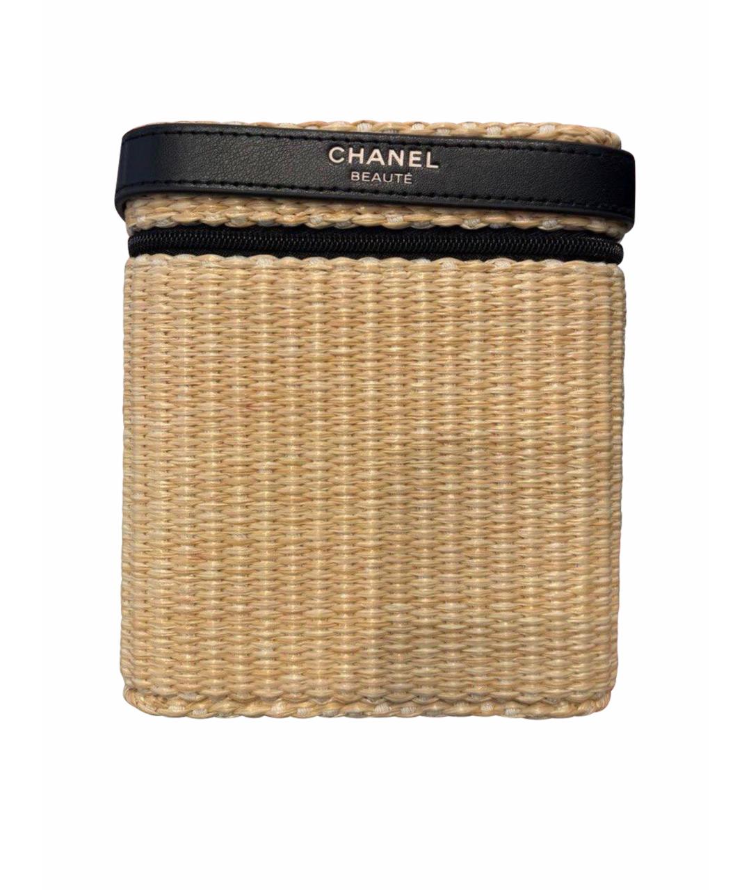 CHANEL BEAUTY Бежевая плетеная косметичка, фото 1