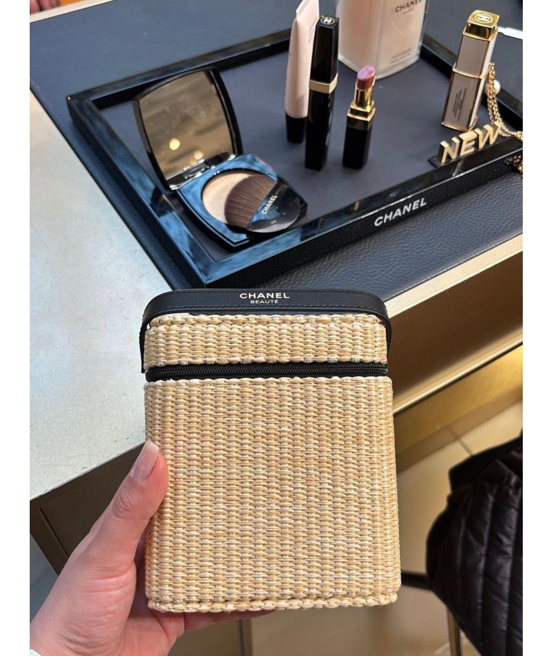 CHANEL BEAUTY Бежевая плетеная косметичка, фото 8
