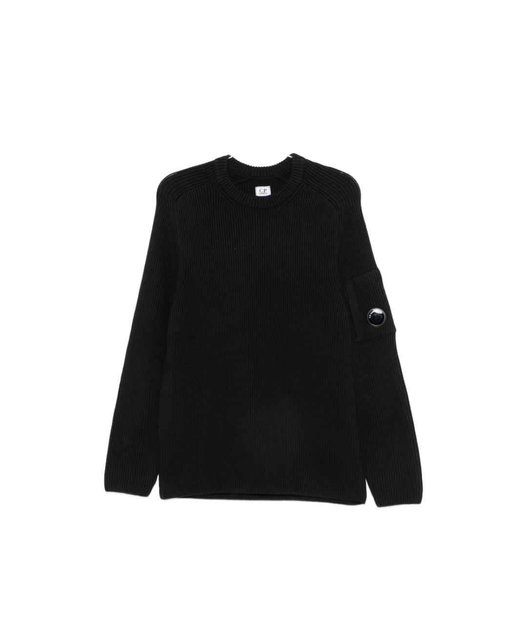 CP COMPANY Черный хлопковый джемпер / свитер, фото 1