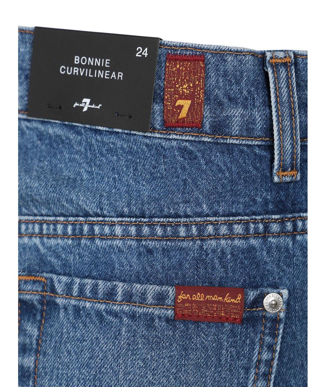 7 FOR ALL MANKIND Синие хлопковые прямые джинсы, фото 5