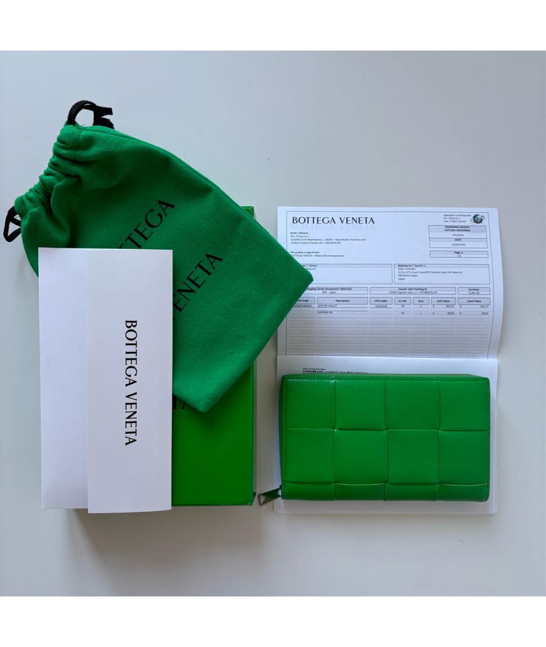 BOTTEGA VENETA Зеленый кожаный кошелек, фото 4