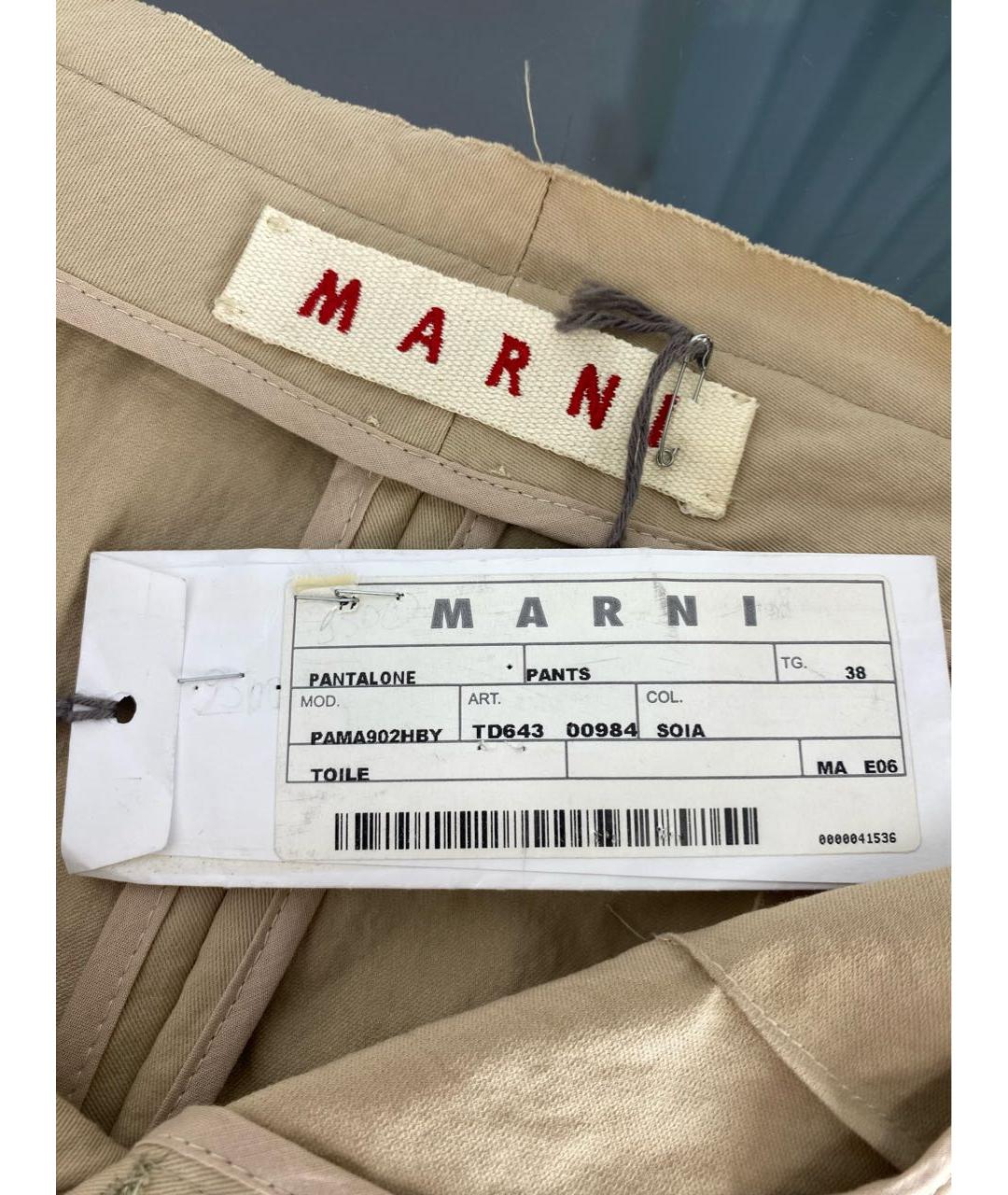 MARNI Бежевые хлопковые шорты, фото 7