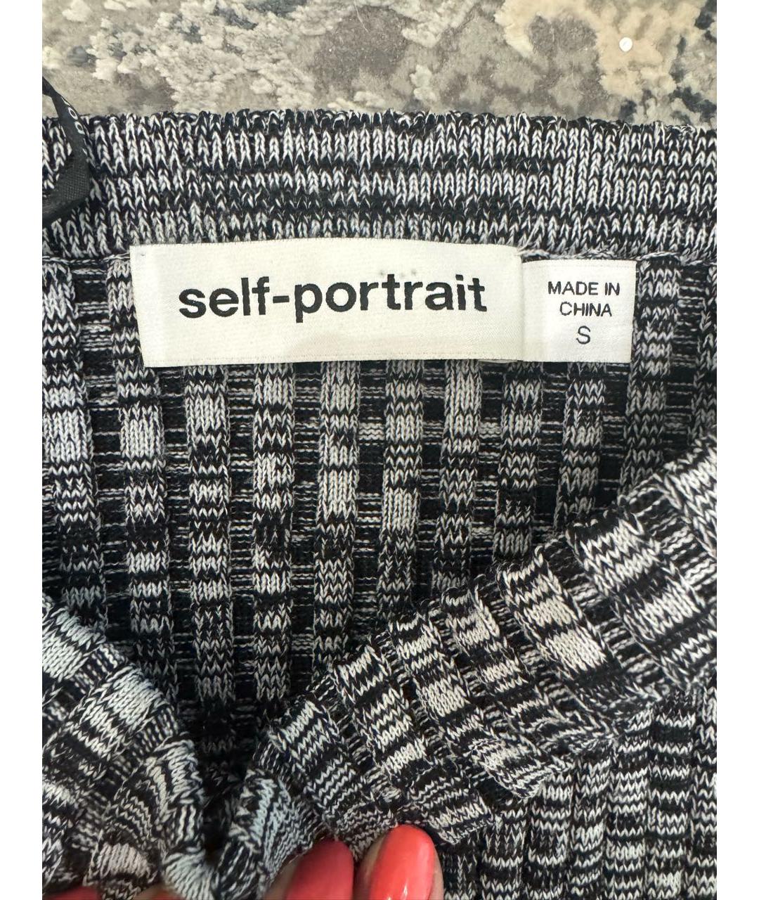 SELF-PORTRAIT Серая юбка миди, фото 3