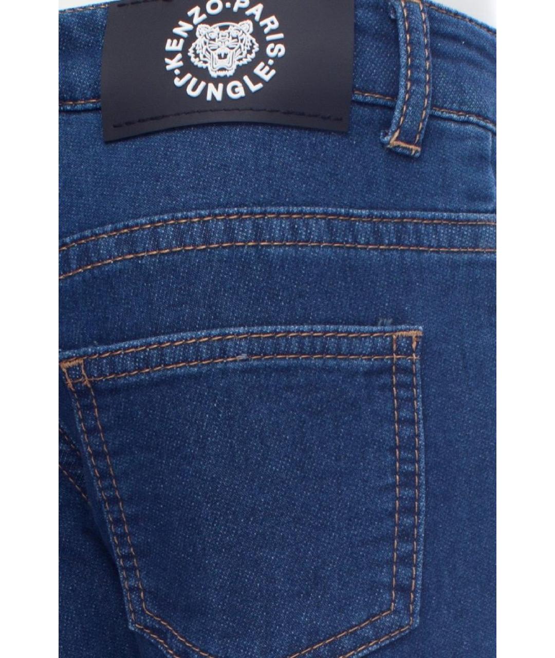 KENZO Синие хлопковые детские джинсы, фото 3