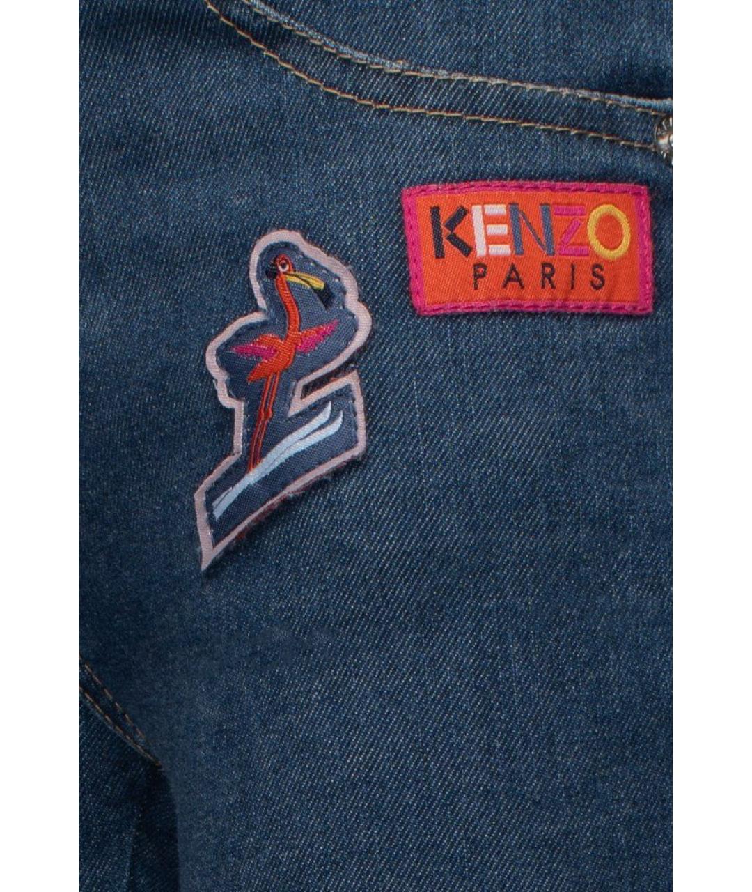 KENZO Темно-синие хлопковые детские джинсы, фото 3
