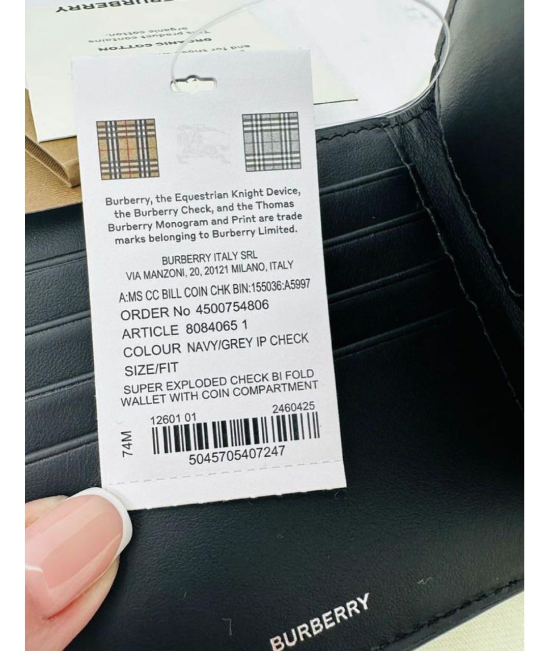 BURBERRY Темно-синий кошелек, фото 8