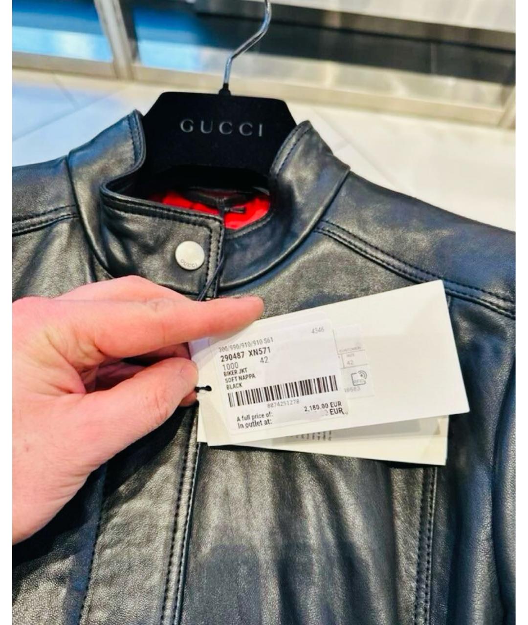 GUCCI Черная кожаная куртка, фото 5