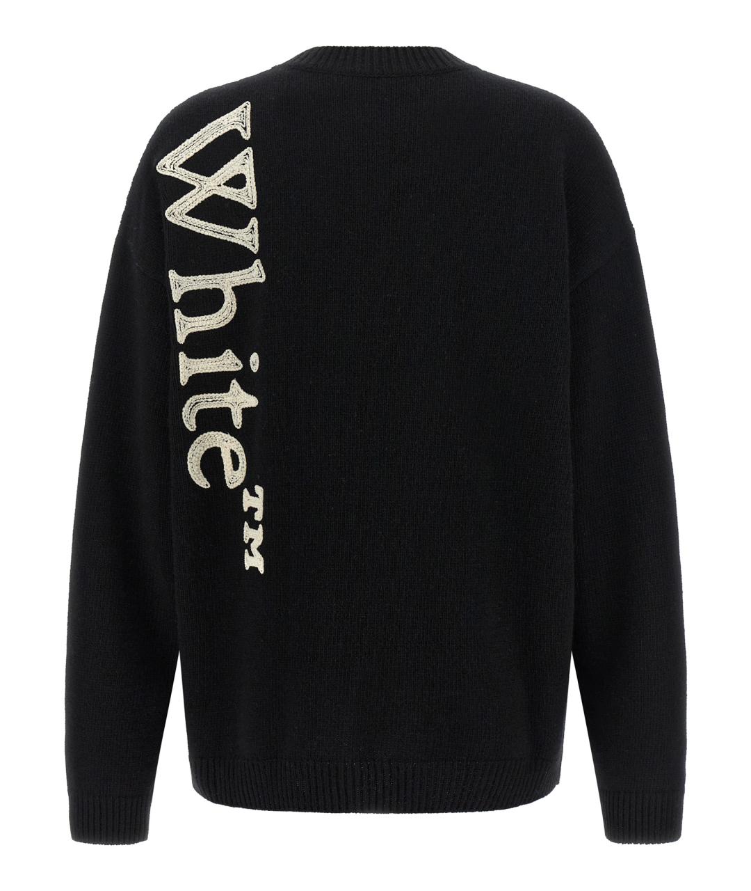 OFF-WHITE Черный шерстяной джемпер / свитер, фото 2