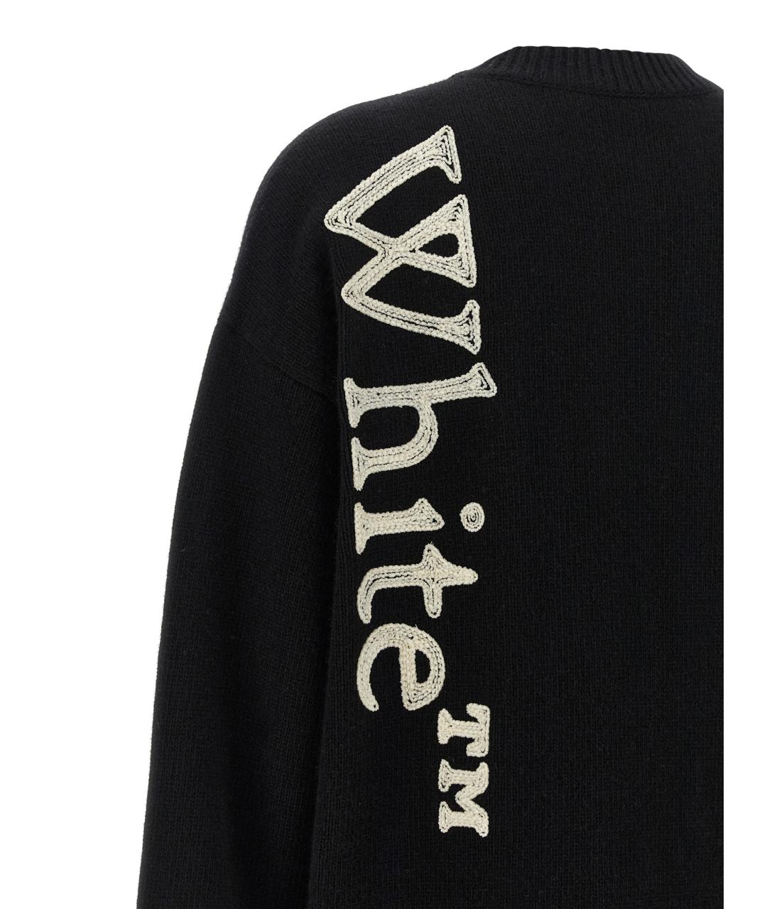 OFF-WHITE Черный шерстяной джемпер / свитер, фото 4