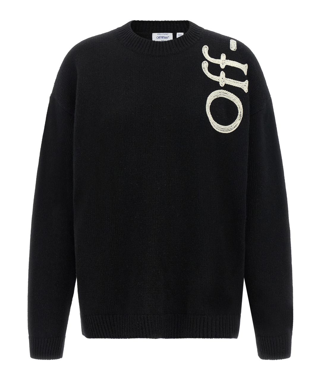 OFF-WHITE Черный шерстяной джемпер / свитер, фото 1