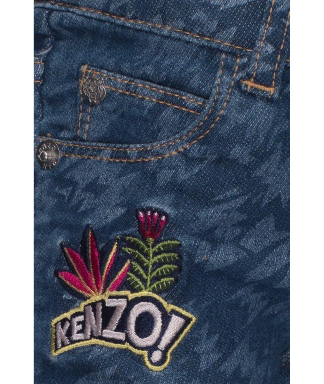 KENZO Синие хлопковые джинсы, фото 3