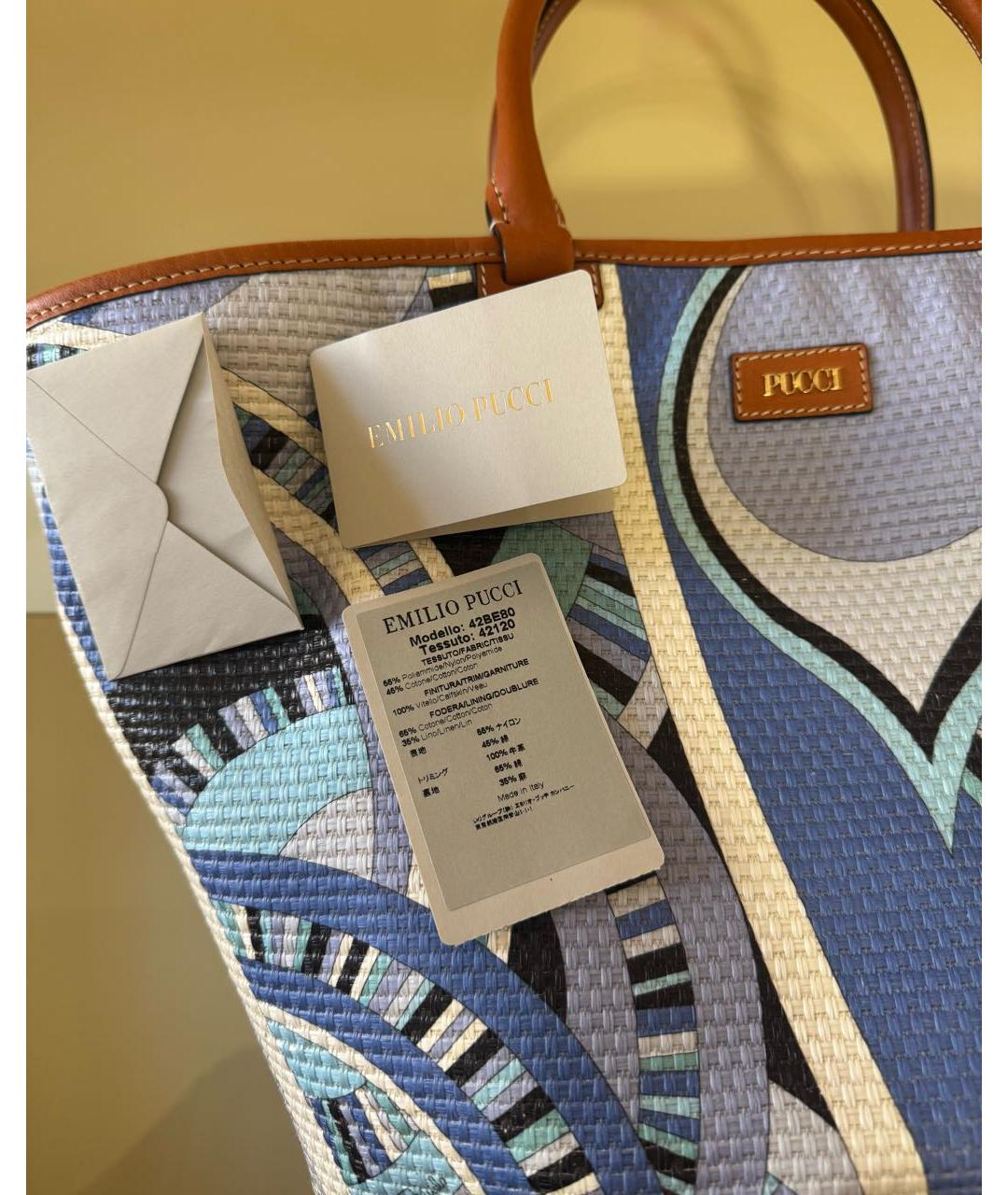 EMILIO PUCCI Синяя сумка тоут, фото 6