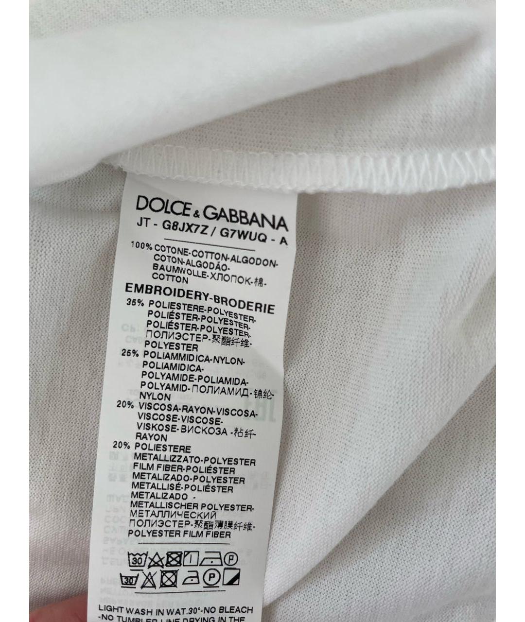 DOLCE&GABBANA Белая хлопковая футболка, фото 5