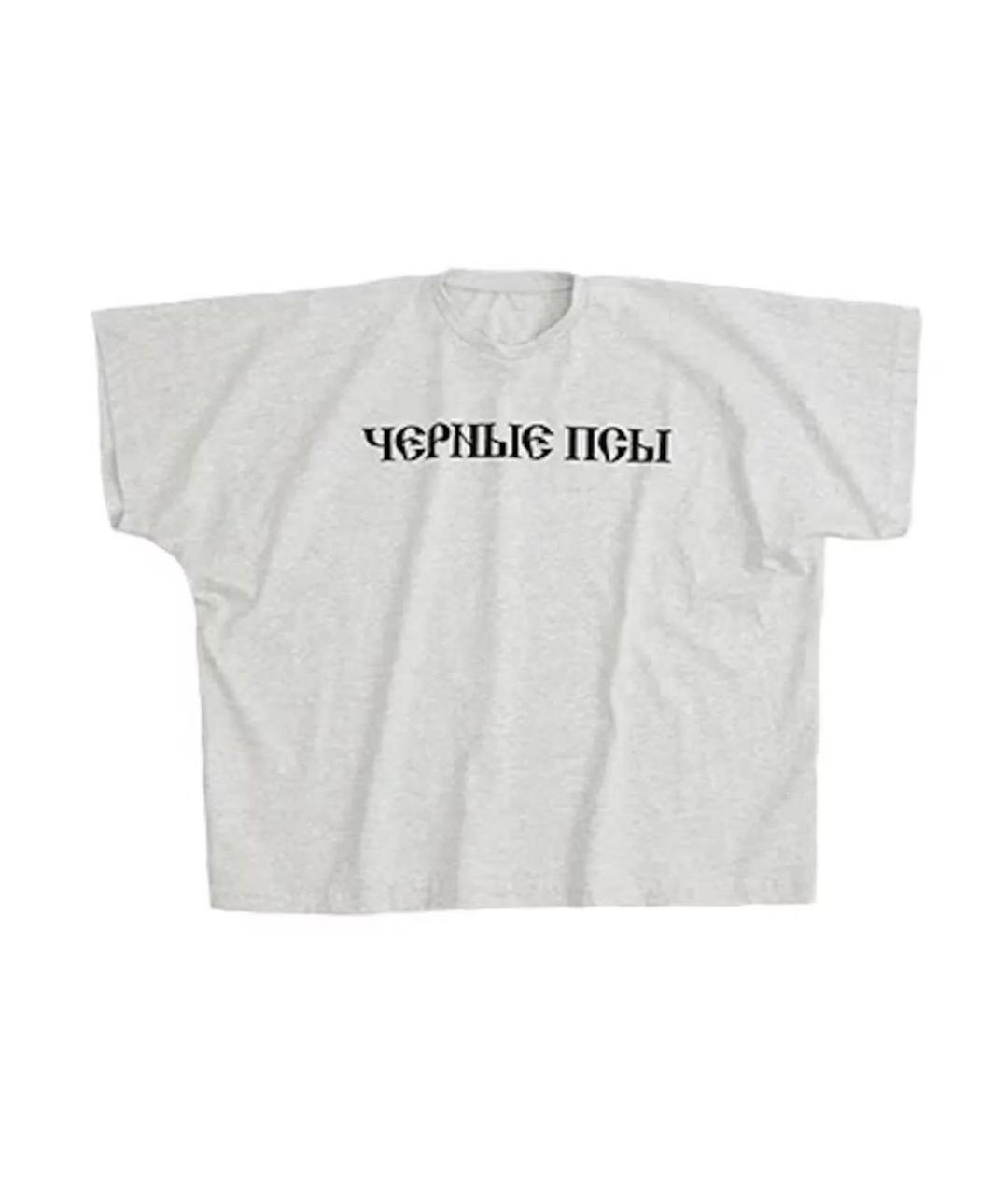 YEEZY Серая хлопковая футболка, фото 1
