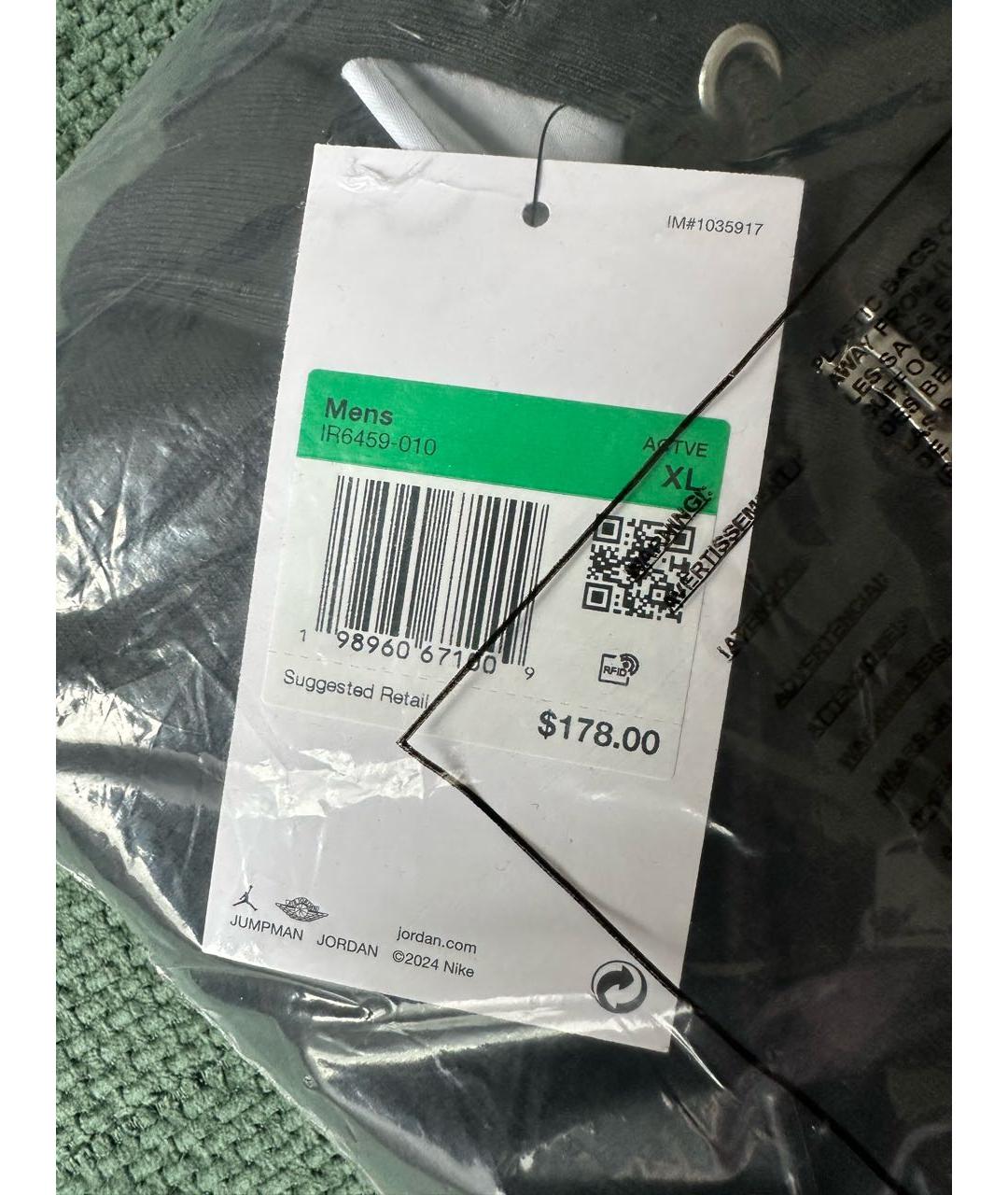 Изображение продукта